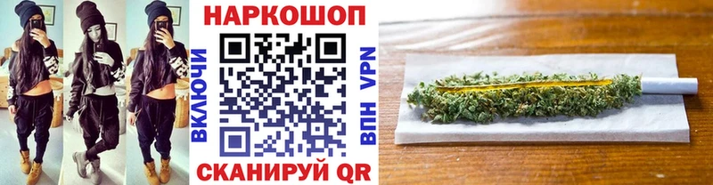 Купить наркотики Губаха Амфетамин  ОМГ ОМГ ТОР  СК  ГАШИШ 