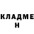 Метадон белоснежный Ruslan reno