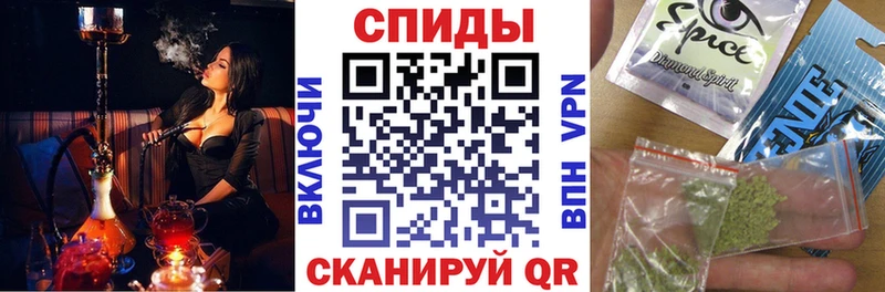 Бутират BDO 33%  Губаха 