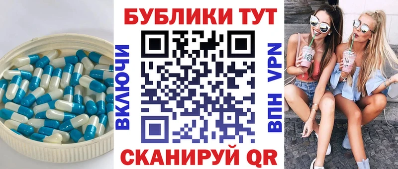 ссылка на мегу как зайти  сколько стоит  Губаха  Ecstasy бентли 
