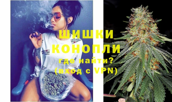 MESCALINE Вязьма