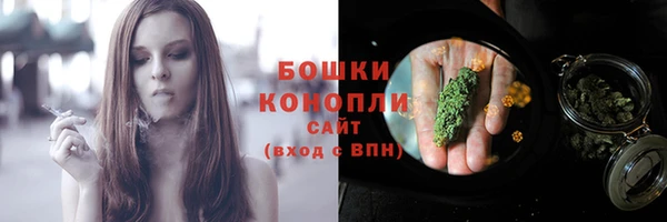 ALPHA-PVP Горняк
