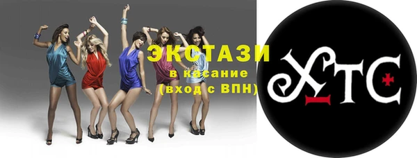 прущие грибы Фёдоровский