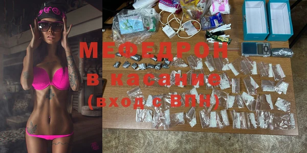 ПСИЛОЦИБИНОВЫЕ ГРИБЫ Горно-Алтайск