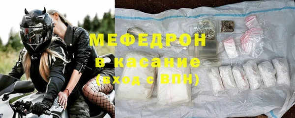 COCAINE Горнозаводск