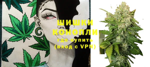 MDMA Вяземский