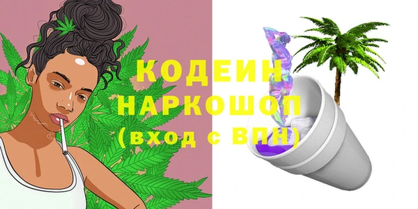 сатива Майский