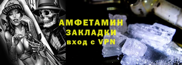 мдпв Магас