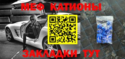 MDMA Premium VHQ Ливны