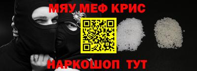 MDMA Premium VHQ Ливны