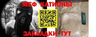 MDMA Premium VHQ Ливны