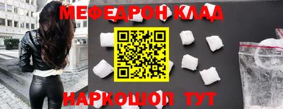 альфа пвп VHQ Ликино-Дулёво