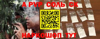 MDMA Premium VHQ Ливны