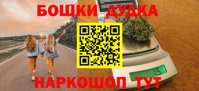 альфа пвп VHQ Ликино-Дулёво