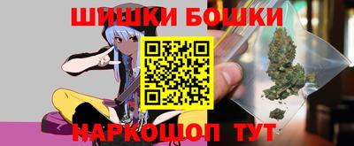 альфа пвп VHQ Ликино-Дулёво
