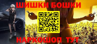 MDMA Premium VHQ Ливны
