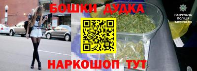 альфа пвп VHQ Ликино-Дулёво
