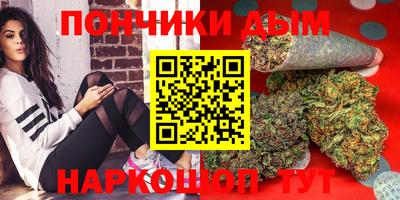 MDMA Premium VHQ Ливны