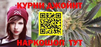 MDMA Premium VHQ Ливны