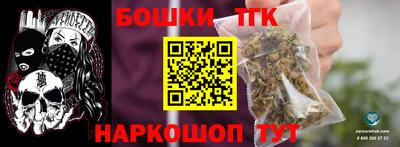 MDMA Premium VHQ Ливны
