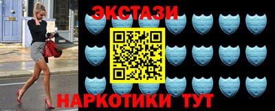 альфа пвп VHQ Ликино-Дулёво
