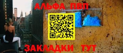 MDMA Premium VHQ Ливны
