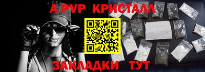 MDMA Premium VHQ Ливны