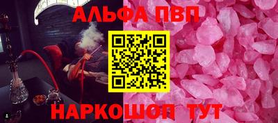 MDMA Premium VHQ Ливны