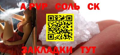 MDMA Premium VHQ Ливны