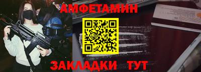 MDMA Premium VHQ Ливны