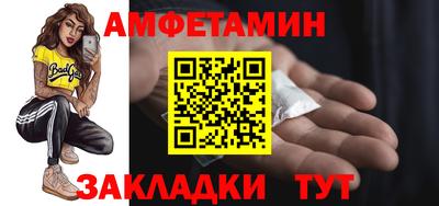 альфа пвп VHQ Ликино-Дулёво