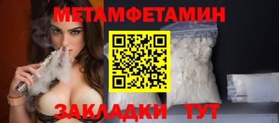 альфа пвп VHQ Ликино-Дулёво