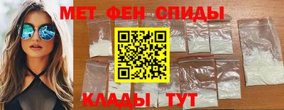 альфа пвп VHQ Ликино-Дулёво