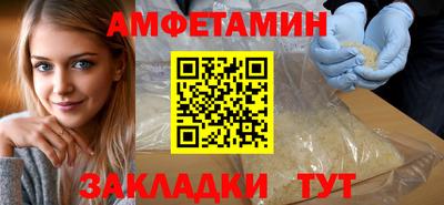 MDMA Premium VHQ Ливны