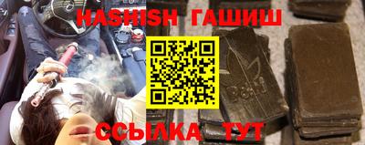 альфа пвп VHQ Ликино-Дулёво