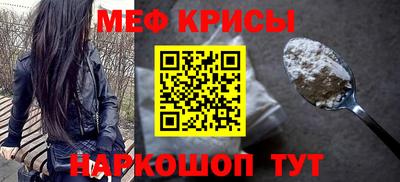 альфа пвп VHQ Ликино-Дулёво