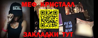 MDMA Premium VHQ Ливны