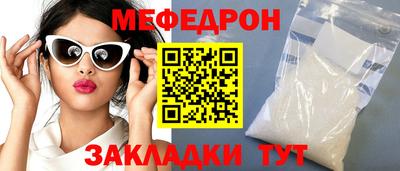 MDMA Premium VHQ Ливны