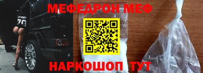 MDMA Premium VHQ Ливны