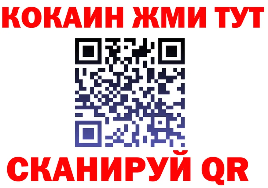 МЕФ мука маркетплейс это блэк спрут Губаха