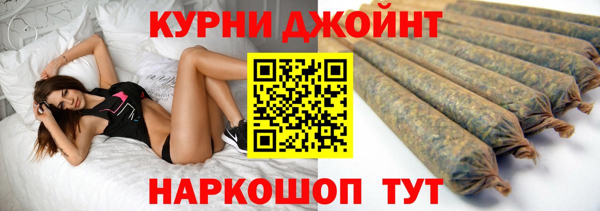 Губаха  Бошки марихуана марихуана  Бошки марихуана THC 21%  Вход с VPN  Марихуана Ganja 